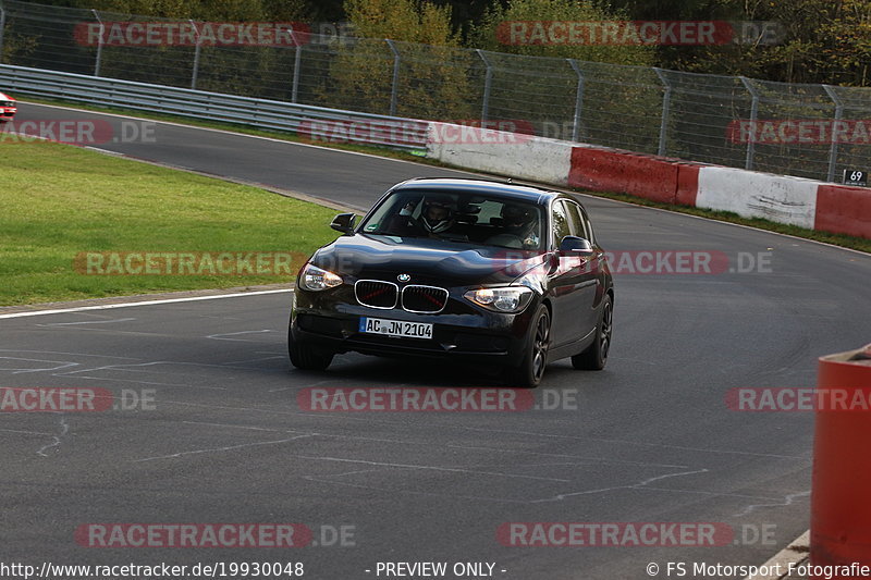 Bild #19930048 - Touristenfahrten Nürburgring Nordschleife (06.11.2022)