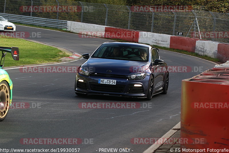 Bild #19930057 - Touristenfahrten Nürburgring Nordschleife (06.11.2022)