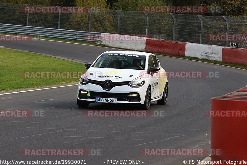 Bild #19930071 - Touristenfahrten Nürburgring Nordschleife (06.11.2022)