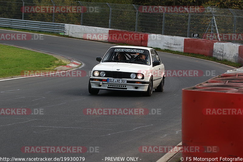 Bild #19930079 - Touristenfahrten Nürburgring Nordschleife (06.11.2022)