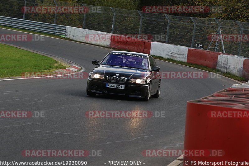 Bild #19930090 - Touristenfahrten Nürburgring Nordschleife (06.11.2022)