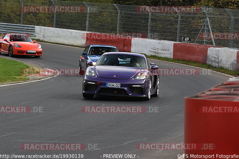 Bild #19930139 - Touristenfahrten Nürburgring Nordschleife (06.11.2022)