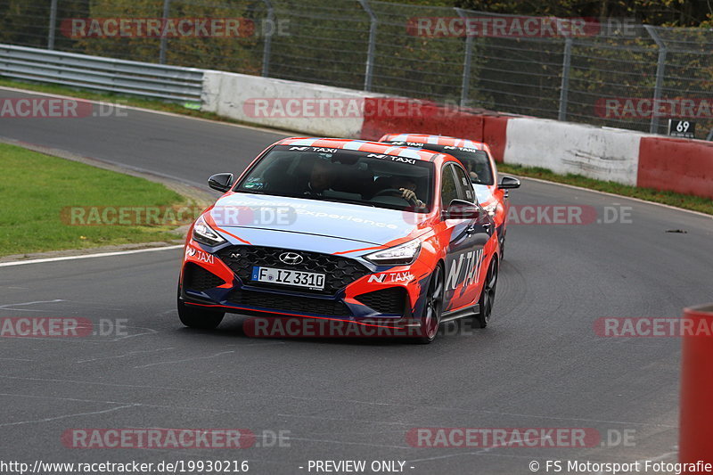 Bild #19930216 - Touristenfahrten Nürburgring Nordschleife (06.11.2022)