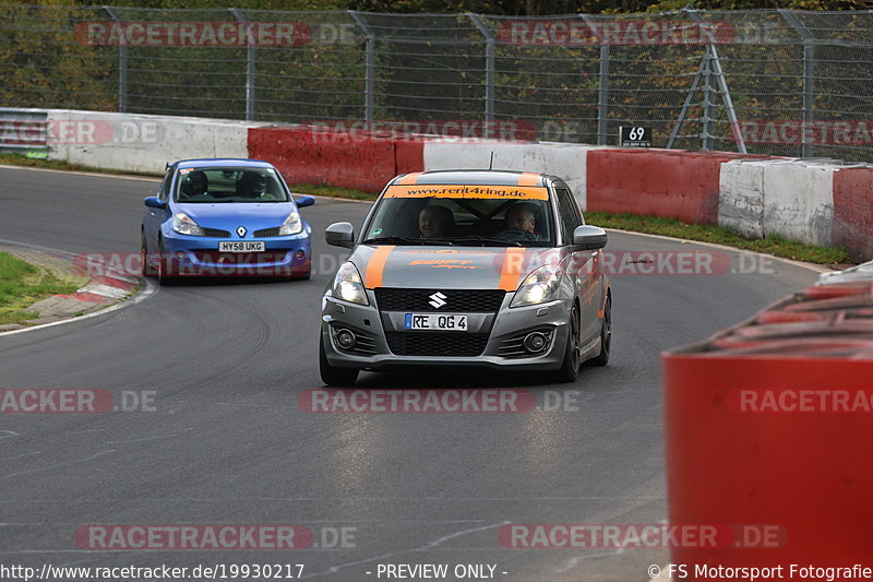 Bild #19930217 - Touristenfahrten Nürburgring Nordschleife (06.11.2022)