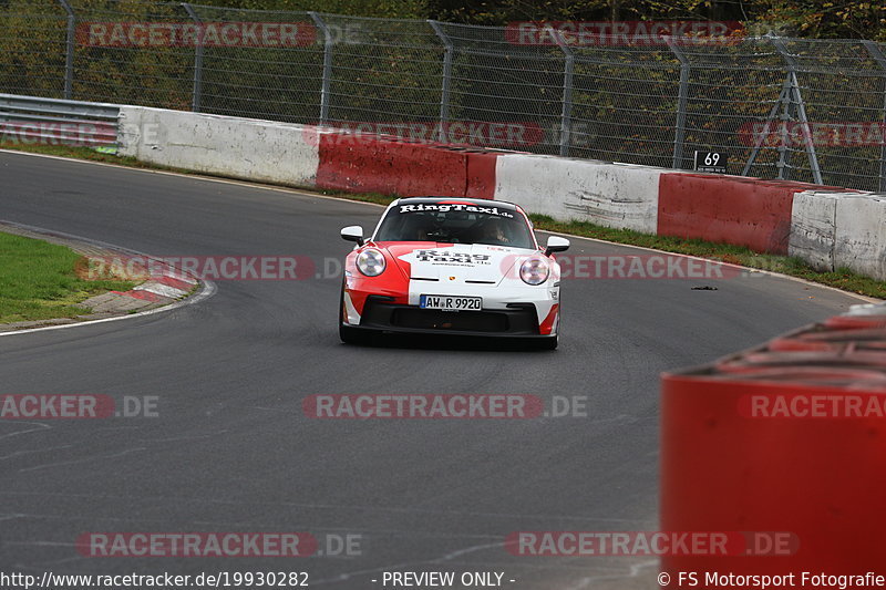 Bild #19930282 - Touristenfahrten Nürburgring Nordschleife (06.11.2022)