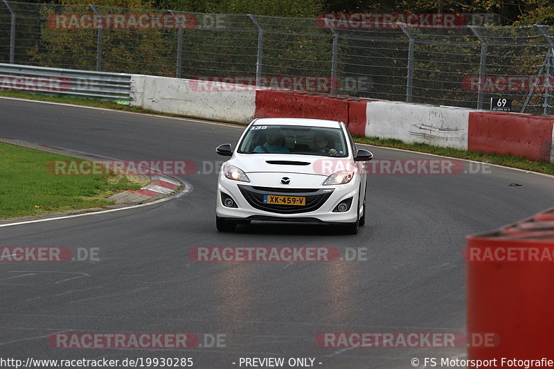 Bild #19930285 - Touristenfahrten Nürburgring Nordschleife (06.11.2022)