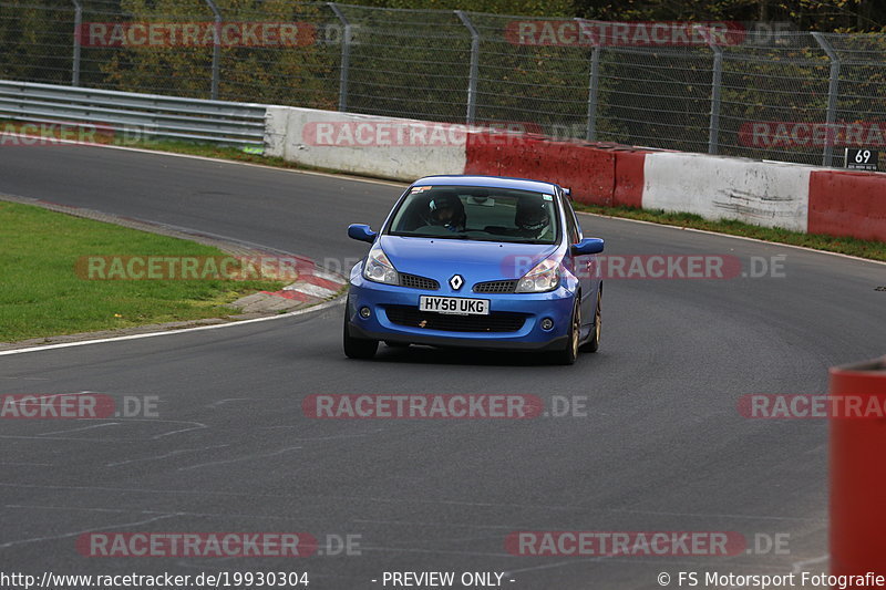 Bild #19930304 - Touristenfahrten Nürburgring Nordschleife (06.11.2022)