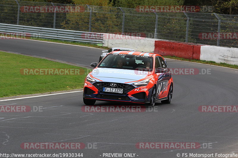 Bild #19930344 - Touristenfahrten Nürburgring Nordschleife (06.11.2022)