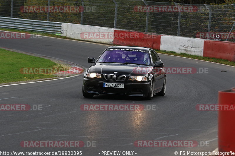 Bild #19930395 - Touristenfahrten Nürburgring Nordschleife (06.11.2022)