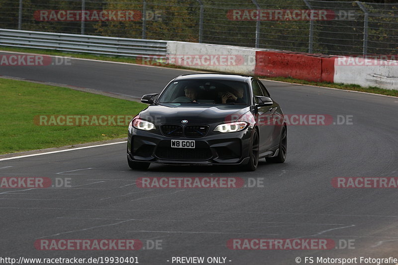 Bild #19930401 - Touristenfahrten Nürburgring Nordschleife (06.11.2022)