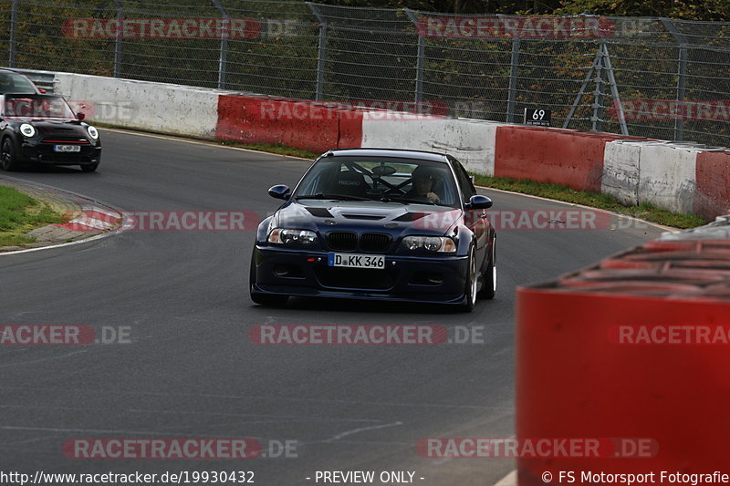 Bild #19930432 - Touristenfahrten Nürburgring Nordschleife (06.11.2022)