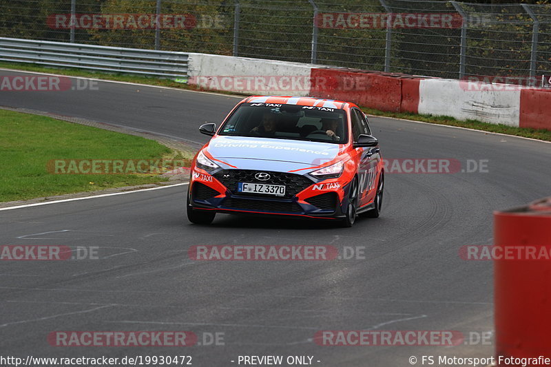 Bild #19930472 - Touristenfahrten Nürburgring Nordschleife (06.11.2022)