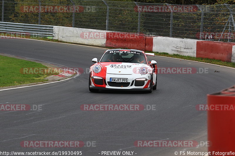 Bild #19930495 - Touristenfahrten Nürburgring Nordschleife (06.11.2022)