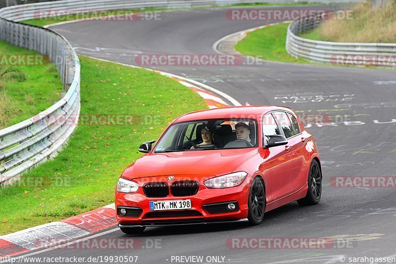 Bild #19930507 - Touristenfahrten Nürburgring Nordschleife (06.11.2022)