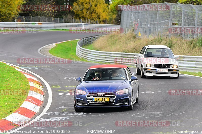 Bild #19930513 - Touristenfahrten Nürburgring Nordschleife (06.11.2022)