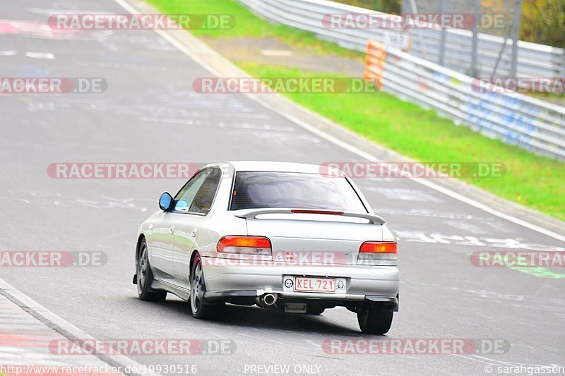 Bild #19930516 - Touristenfahrten Nürburgring Nordschleife (06.11.2022)
