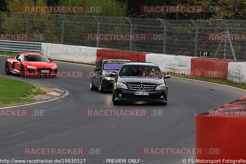 Bild #19930527 - Touristenfahrten Nürburgring Nordschleife (06.11.2022)