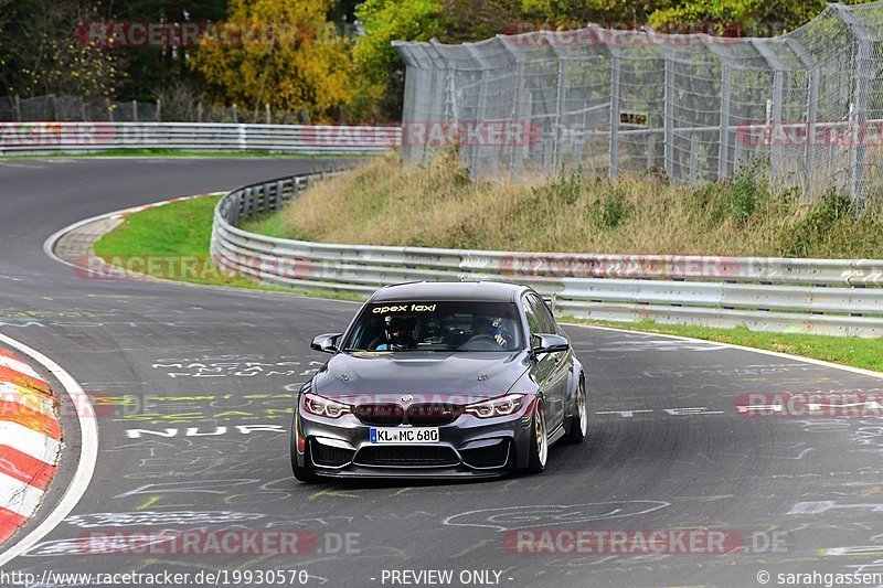 Bild #19930570 - Touristenfahrten Nürburgring Nordschleife (06.11.2022)