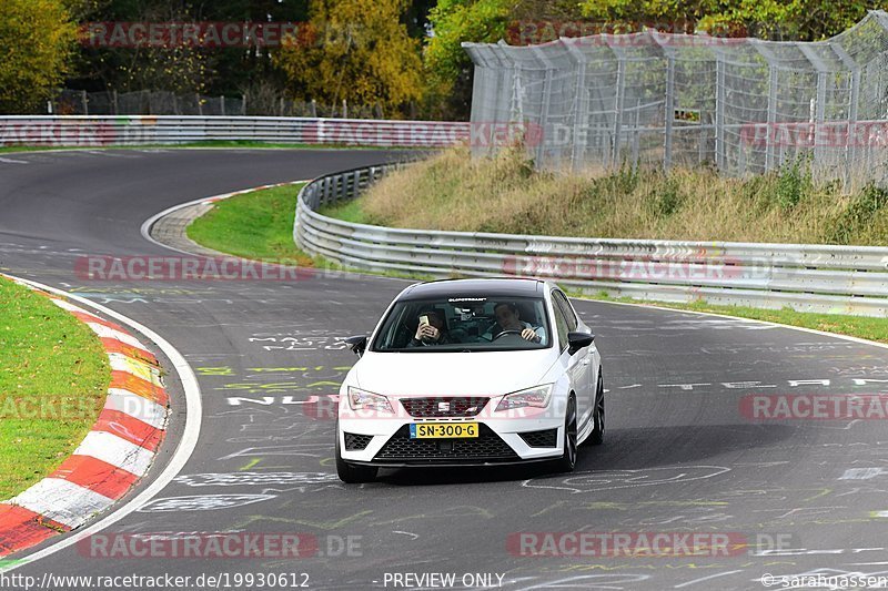 Bild #19930612 - Touristenfahrten Nürburgring Nordschleife (06.11.2022)