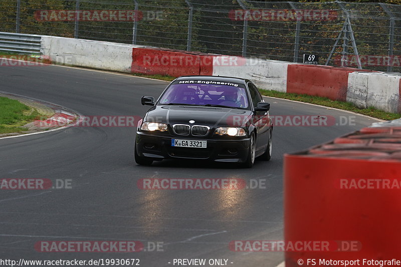 Bild #19930672 - Touristenfahrten Nürburgring Nordschleife (06.11.2022)