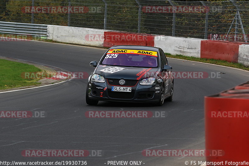 Bild #19930736 - Touristenfahrten Nürburgring Nordschleife (06.11.2022)