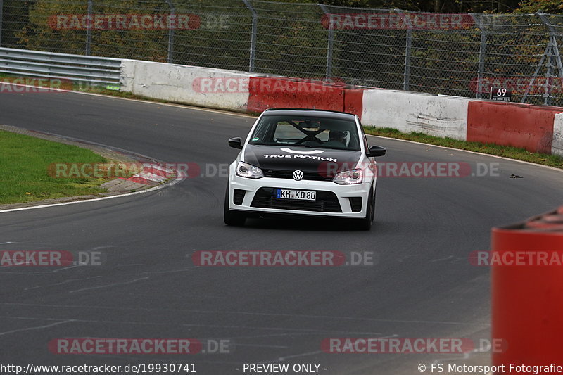 Bild #19930741 - Touristenfahrten Nürburgring Nordschleife (06.11.2022)