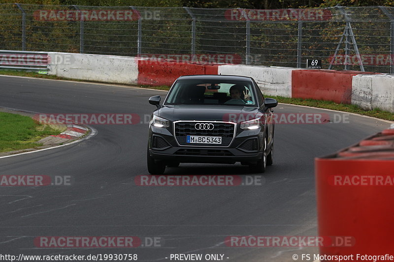 Bild #19930758 - Touristenfahrten Nürburgring Nordschleife (06.11.2022)