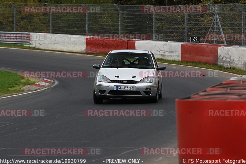 Bild #19930799 - Touristenfahrten Nürburgring Nordschleife (06.11.2022)