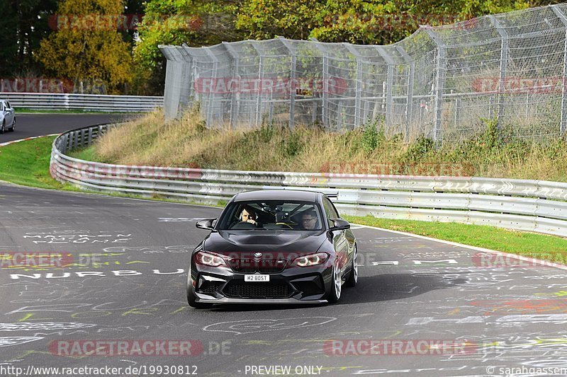 Bild #19930812 - Touristenfahrten Nürburgring Nordschleife (06.11.2022)