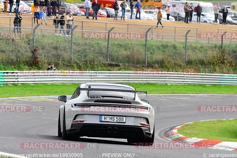 Bild #19930905 - Touristenfahrten Nürburgring Nordschleife (06.11.2022)