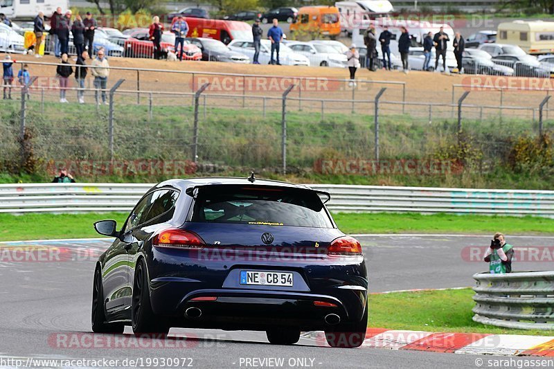 Bild #19930972 - Touristenfahrten Nürburgring Nordschleife (06.11.2022)