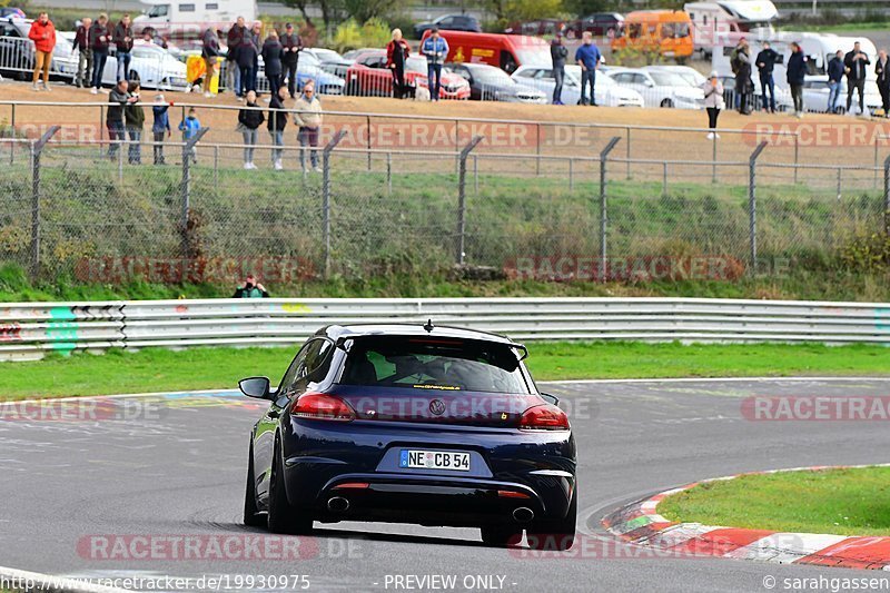 Bild #19930975 - Touristenfahrten Nürburgring Nordschleife (06.11.2022)