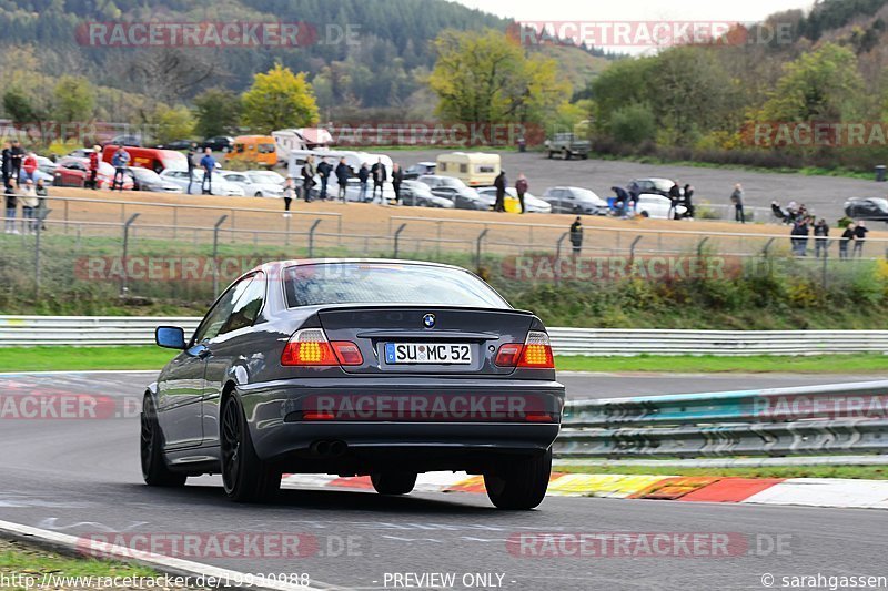 Bild #19930988 - Touristenfahrten Nürburgring Nordschleife (06.11.2022)