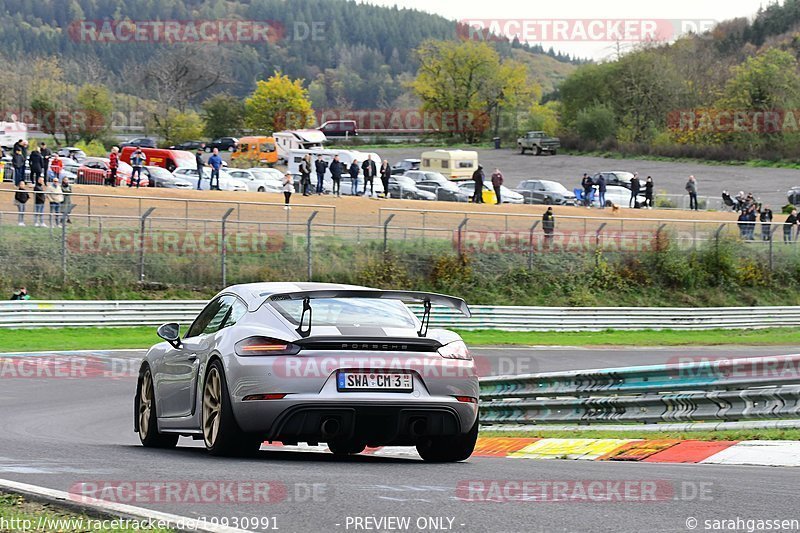 Bild #19930991 - Touristenfahrten Nürburgring Nordschleife (06.11.2022)