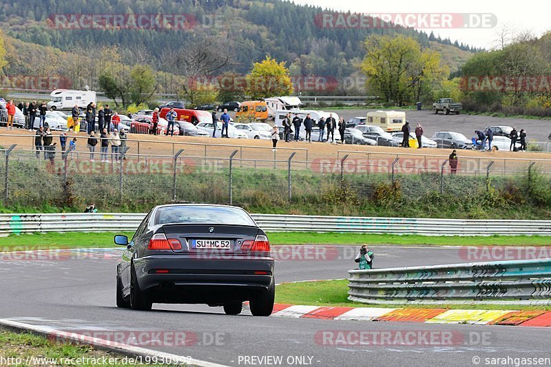 Bild #19930992 - Touristenfahrten Nürburgring Nordschleife (06.11.2022)