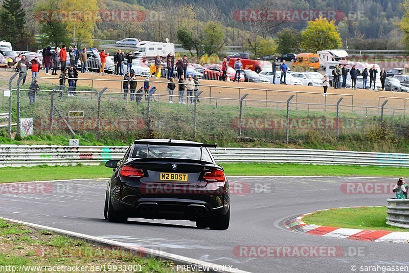 Bild #19931001 - Touristenfahrten Nürburgring Nordschleife (06.11.2022)