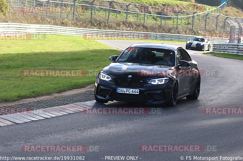 Bild #19931082 - Touristenfahrten Nürburgring Nordschleife (06.11.2022)