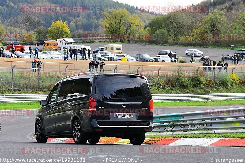 Bild #19931131 - Touristenfahrten Nürburgring Nordschleife (06.11.2022)