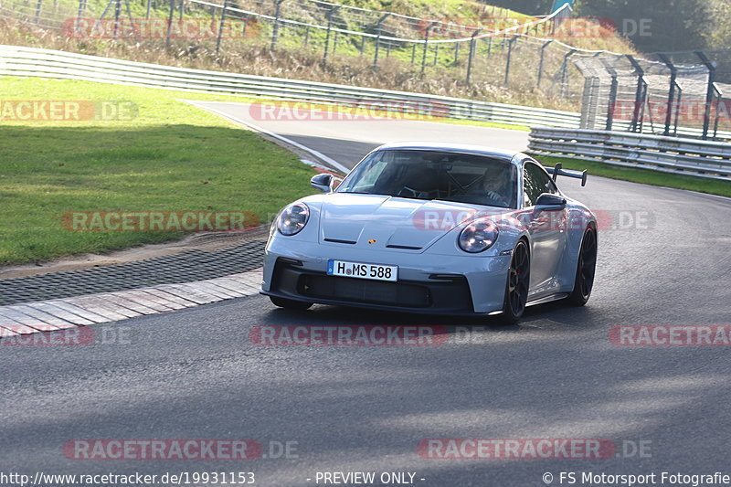 Bild #19931153 - Touristenfahrten Nürburgring Nordschleife (06.11.2022)