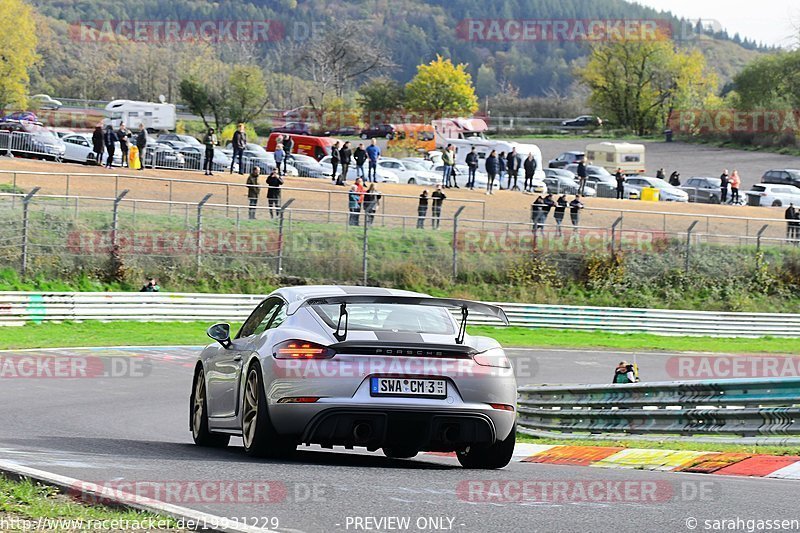 Bild #19931229 - Touristenfahrten Nürburgring Nordschleife (06.11.2022)