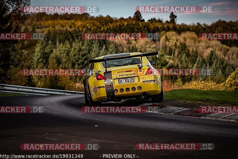 Bild #19931349 - Touristenfahrten Nürburgring Nordschleife (06.11.2022)