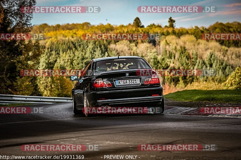 Bild #19931369 - Touristenfahrten Nürburgring Nordschleife (06.11.2022)