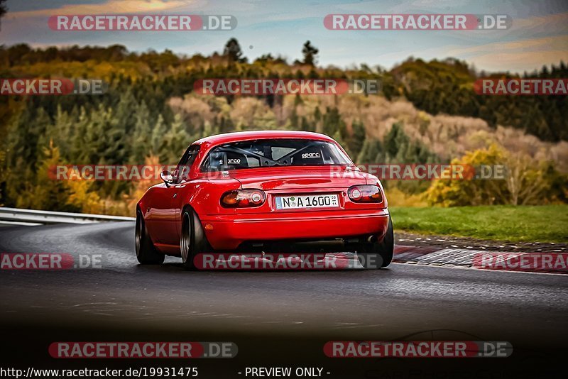 Bild #19931475 - Touristenfahrten Nürburgring Nordschleife (06.11.2022)