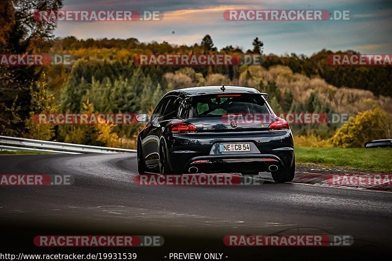 Bild #19931539 - Touristenfahrten Nürburgring Nordschleife (06.11.2022)