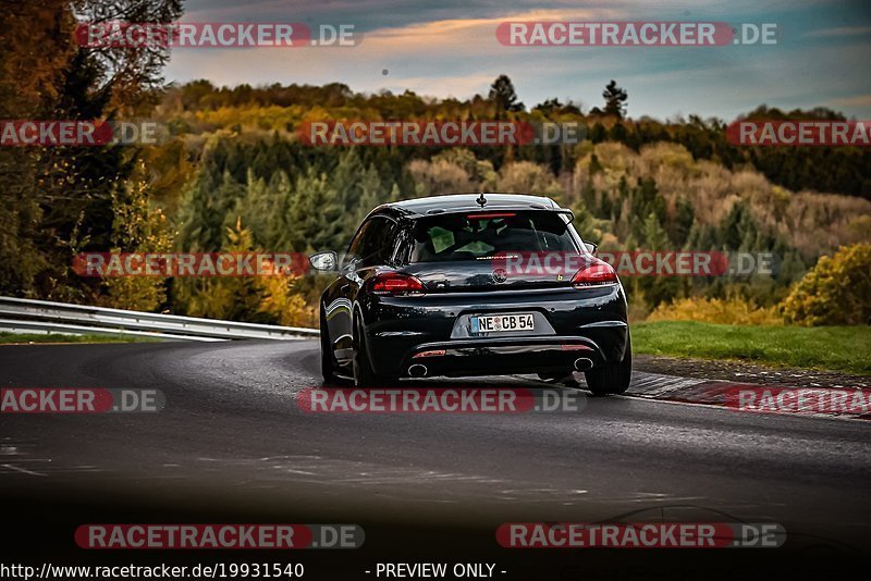 Bild #19931540 - Touristenfahrten Nürburgring Nordschleife (06.11.2022)