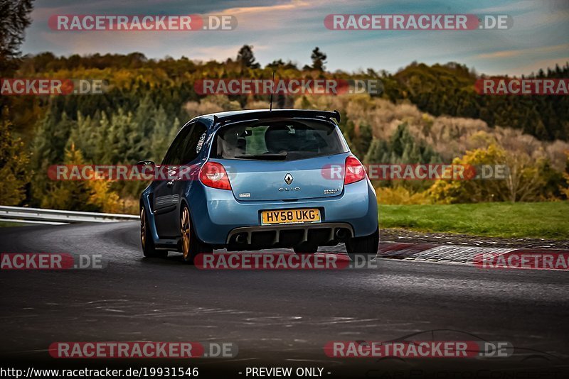 Bild #19931546 - Touristenfahrten Nürburgring Nordschleife (06.11.2022)