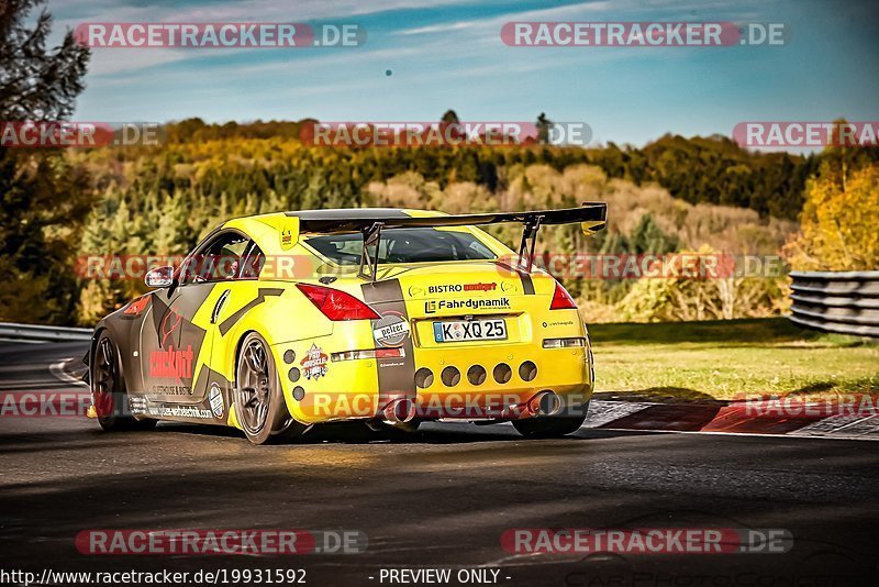 Bild #19931592 - Touristenfahrten Nürburgring Nordschleife (06.11.2022)