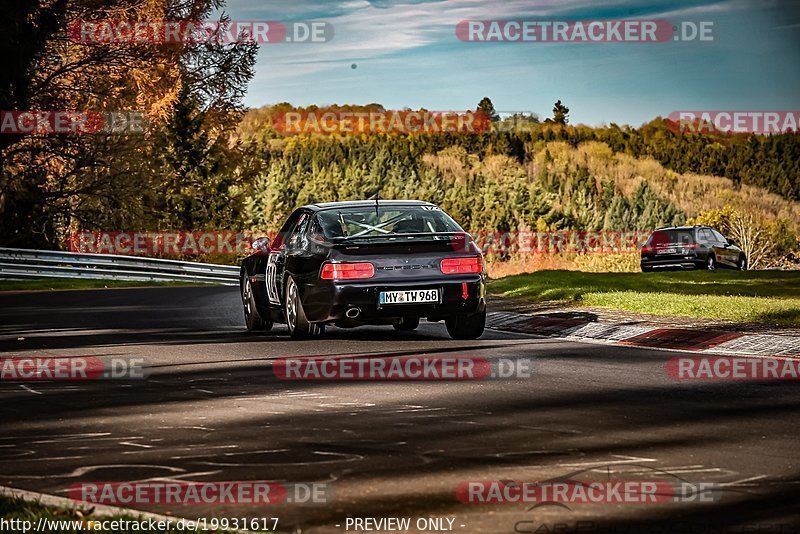 Bild #19931617 - Touristenfahrten Nürburgring Nordschleife (06.11.2022)