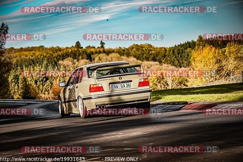 Bild #19931643 - Touristenfahrten Nürburgring Nordschleife (06.11.2022)