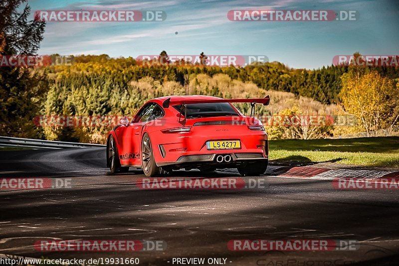 Bild #19931660 - Touristenfahrten Nürburgring Nordschleife (06.11.2022)